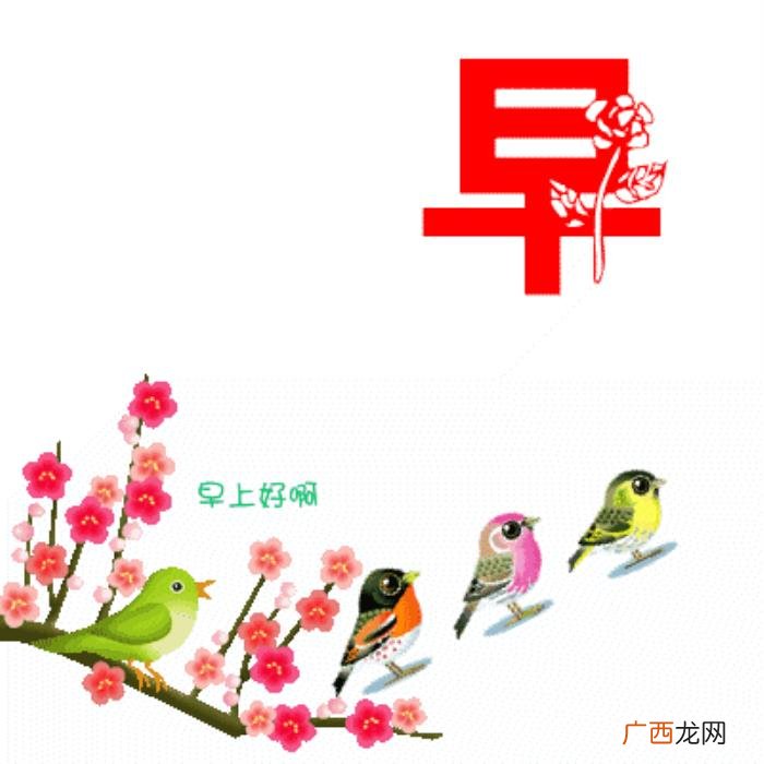 有关生日祝福的短信好句 生日快乐短信