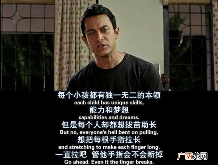 说了哪些打动人心的经典台词 死亡诗社经典台词
