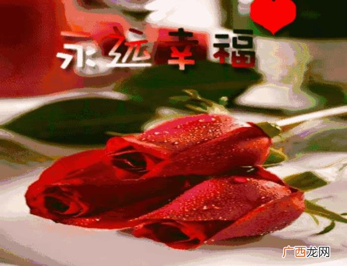 中秋最新漂亮问候图片 中秋节祝福语图片