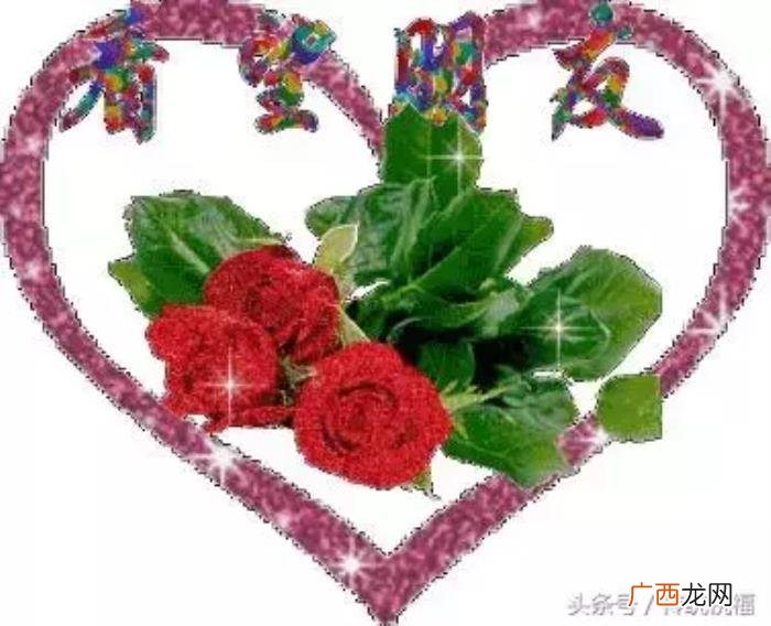 中秋最新漂亮问候图片 中秋节祝福语图片