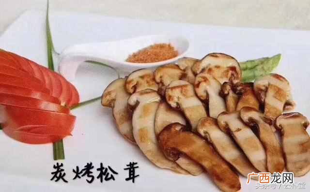 松茸怎么吃最好？松茸做法大全分享（每种都非