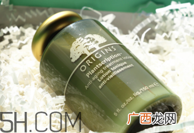 悦木之源榆绿木精华水怎么样_好用吗