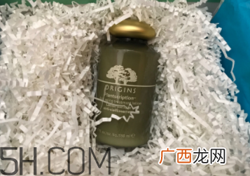 悦木之源榆绿木精华水怎么样_好用吗