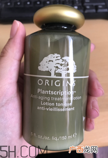悦木之源榆绿木精华水怎么样_好用吗