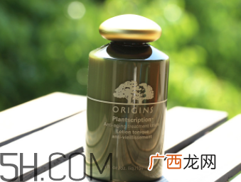 悦木之源榆绿木精华水怎么样_好用吗