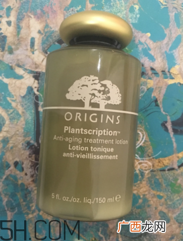 悦木之源榆绿木精华水怎么样_好用吗