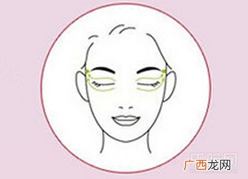 眼霜第几步使用 眼霜的正确使用方法