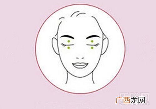 眼霜第几步使用 眼霜的正确使用方法