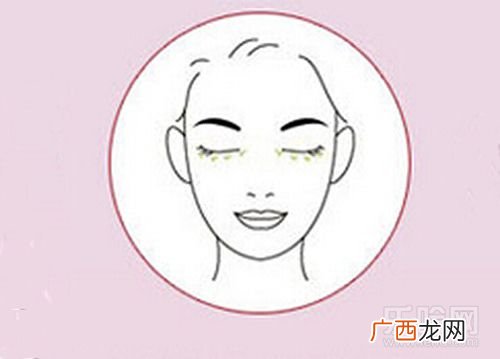 眼霜第几步使用 眼霜的正确使用方法