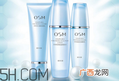 佰草集和欧莱雅哪个好用？水密码和欧莱雅哪个好？
