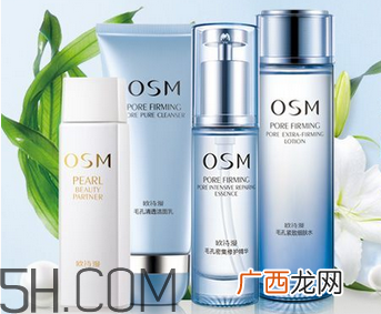 佰草集和欧莱雅哪个好用？水密码和欧莱雅哪个好？