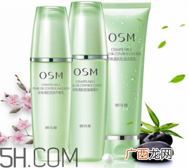 佰草集和欧莱雅哪个好用？水密码和欧莱雅哪个好？