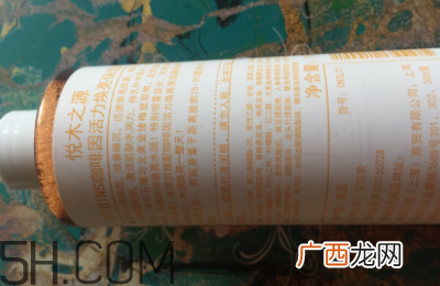 悦木之源咖啡因喷雾怎么样_好用吗