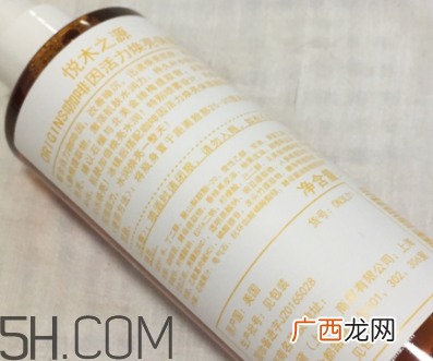 悦木之源咖啡因喷雾怎么样_好用吗