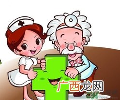 体检后可以洗澡吗？体检后当天晚上可以洗澡吗？