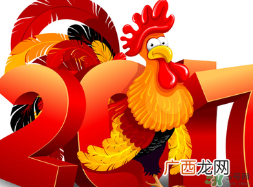 2017年春节哪几天算加班？2017年春节加班怎么算？