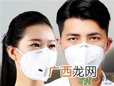 3m9002口罩怎么戴?3m9002v口罩使用说明