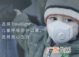 防雾霾口罩哪种好?防雾霾口罩什么牌子好?