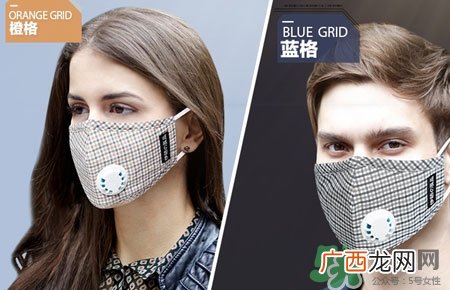 防雾霾口罩哪种好?防雾霾口罩什么牌子好?