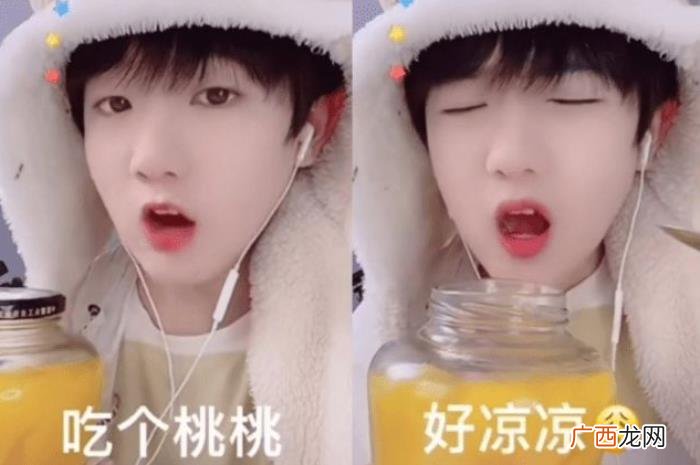 吃个桃桃的人后来怎么了，吃个桃桃为何被封