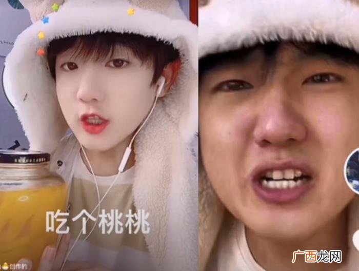 吃个桃桃的人后来怎么了，吃个桃桃为何被封
