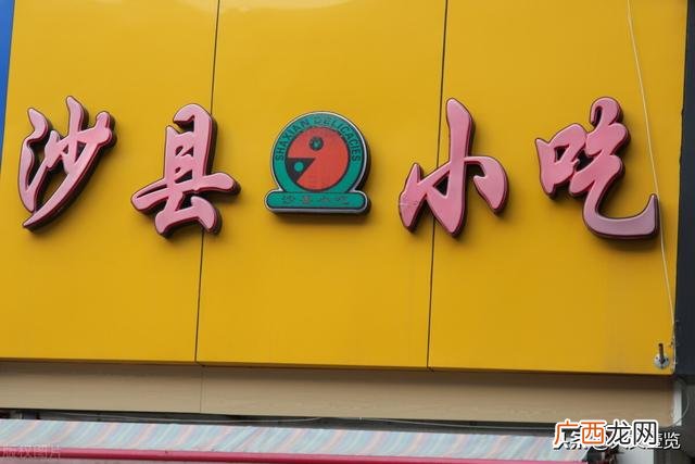 开个五金店一年能赚多少钱 开五金店利润高不高