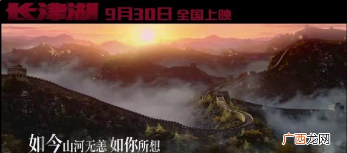 易烊千玺长津湖图片,吴京易烊千玺演技扛住了