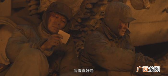 易烊千玺长津湖图片,吴京易烊千玺演技扛住了