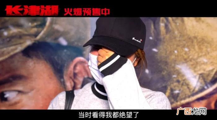 易烊千玺长津湖图片,吴京易烊千玺演技扛住了