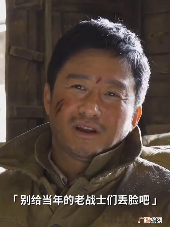 易烊千玺长津湖图片,吴京易烊千玺演技扛住了
