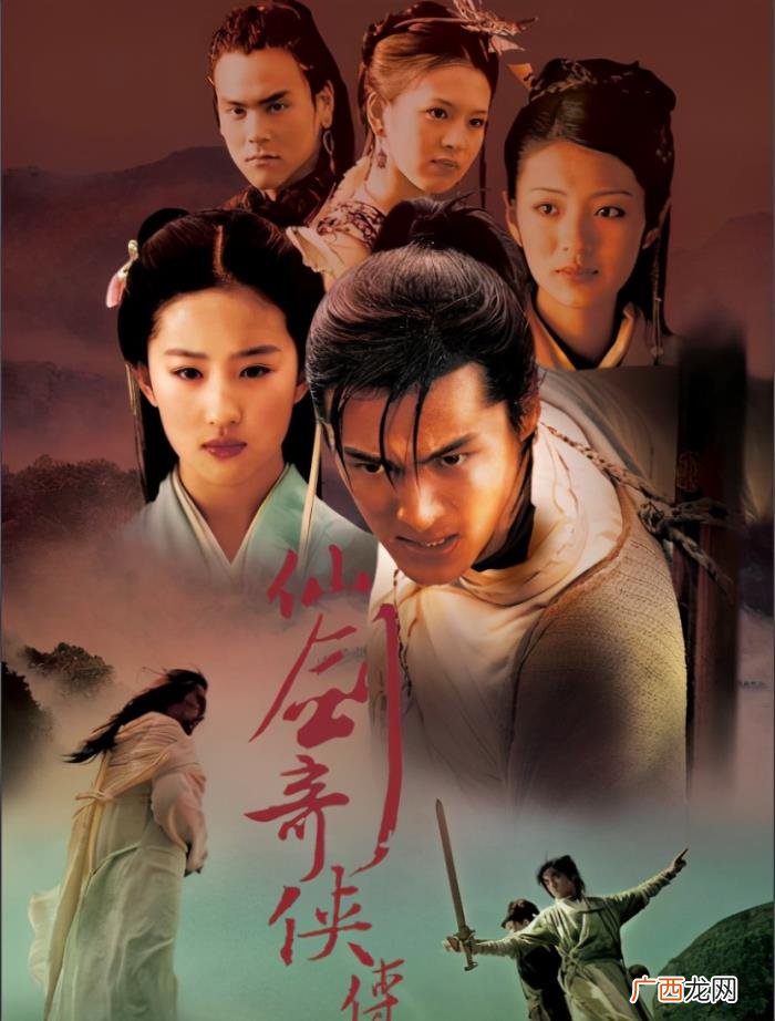 胡歌主演的电视剧，胡歌在2010年前出演过的几部电视剧