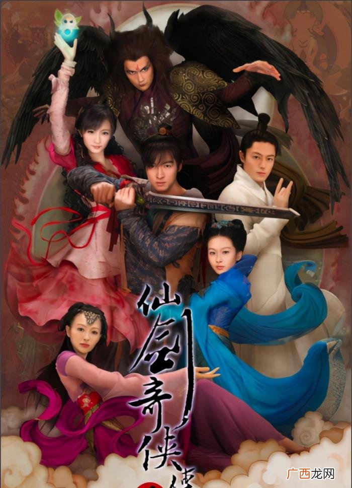 胡歌主演的电视剧，胡歌在2010年前出演过的几部电视剧