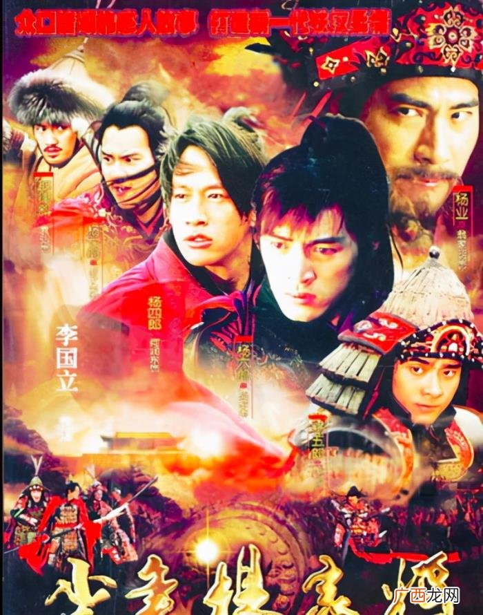 胡歌主演的电视剧，胡歌在2010年前出演过的几部电视剧