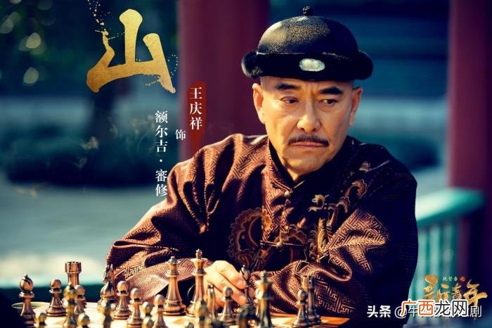 十大老戏骨，致敬十大影视剧老艺术家-别等人走了再缅怀
