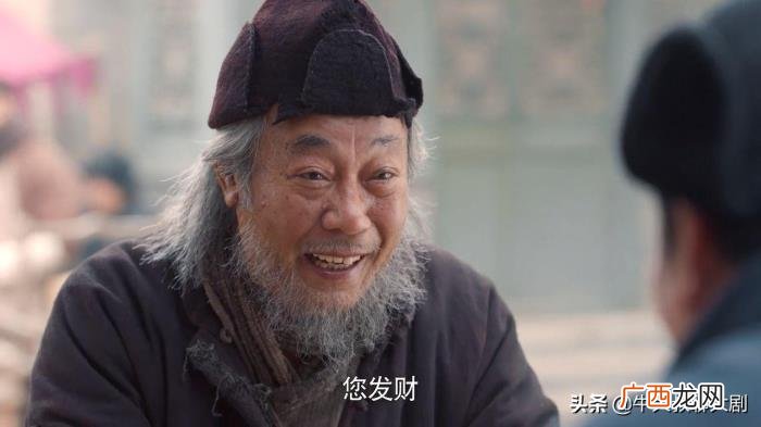 十大老戏骨，致敬十大影视剧老艺术家-别等人走了再缅怀