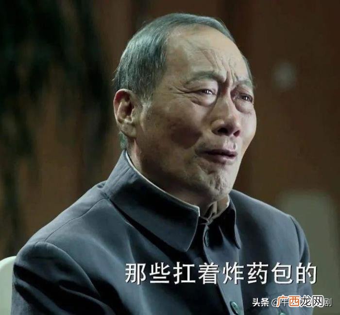 十大老戏骨，致敬十大影视剧老艺术家-别等人走了再缅怀