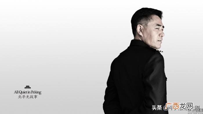 十大老戏骨，致敬十大影视剧老艺术家-别等人走了再缅怀