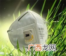 3m口罩9001和9002哪个好?3m口罩9001和9002区别