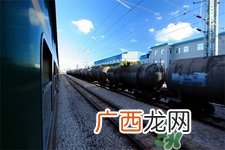 雾霾会影响高铁吗？雾霾天高铁正常发车吗？