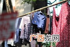 雾霾天能晒衣服吗？雾霾天怎么晒衣服？