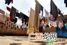 雾霾天能晒衣服吗？雾霾天怎么晒衣服？