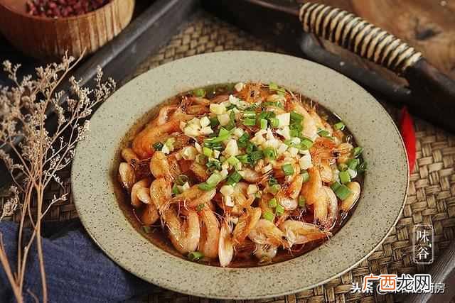 小河虾怎么做好吃有营养？（简单做法，易上手