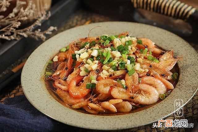 小河虾怎么做好吃有营养？（简单做法，易上手