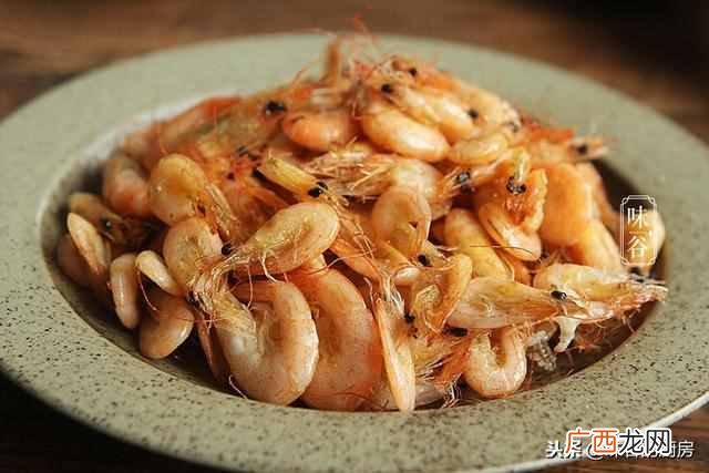 小河虾怎么做好吃有营养？（简单做法，易上手