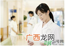 红细胞体积分布宽度偏低是怎么回事？红细胞体积分布宽度偏低什么意思？