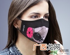 pm2.5口罩哪种好?pm2.5口罩什么牌子好?