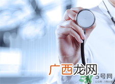 尿常规为什么要中段尿?中段尿是什么意思?