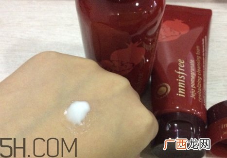 悦诗风吟石榴系列怎么用？悦诗风吟石榴系列使用步骤