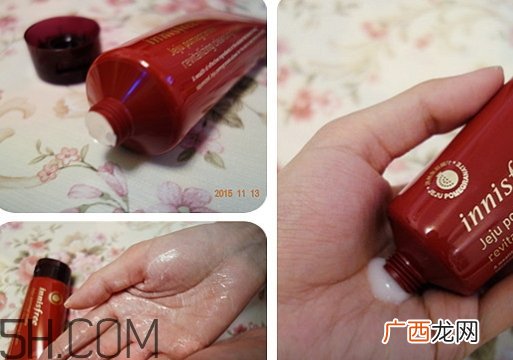 悦诗风吟石榴系列怎么用？悦诗风吟石榴系列使用步骤