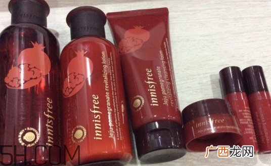 悦诗风吟石榴面霜好用吗？悦诗风吟石榴面霜评测